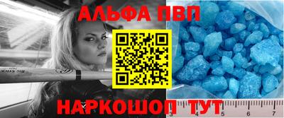 прущий лед Среднеуральск