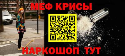 героин Ставрополь