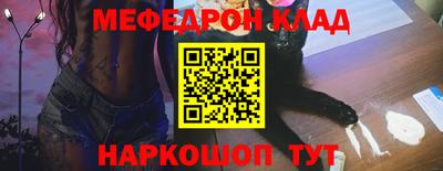 героин Ставрополь