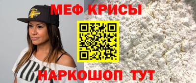 бутик Славгород