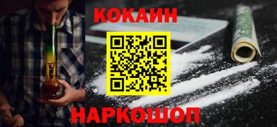 прущий лед Среднеуральск