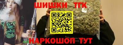 прущий лед Среднеуральск