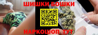 прущий лед Среднеуральск