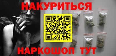 прущий лед Среднеуральск