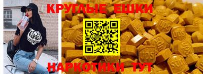 прущий лед Среднеуральск
