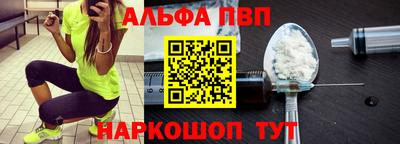 героин Ставрополь