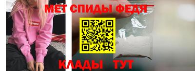 героин Ставрополь