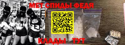 героин Ставрополь