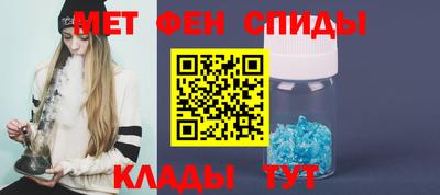 гидропоника Сланцы