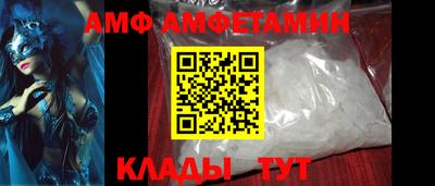 прущий лед Среднеуральск