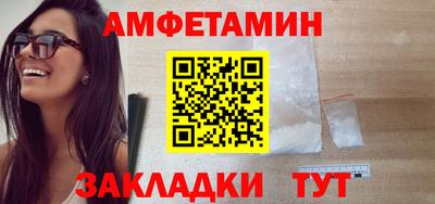 героин Ставрополь
