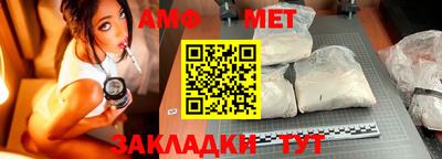 прущий лед Среднеуральск