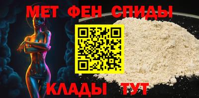 гидропоника Сланцы