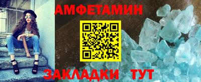 прущий лед Среднеуральск