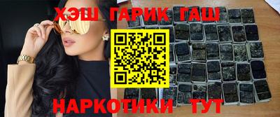 бутик Славгород