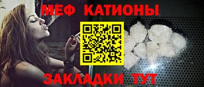 прущий лед Среднеуральск