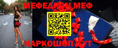 прущий лед Среднеуральск